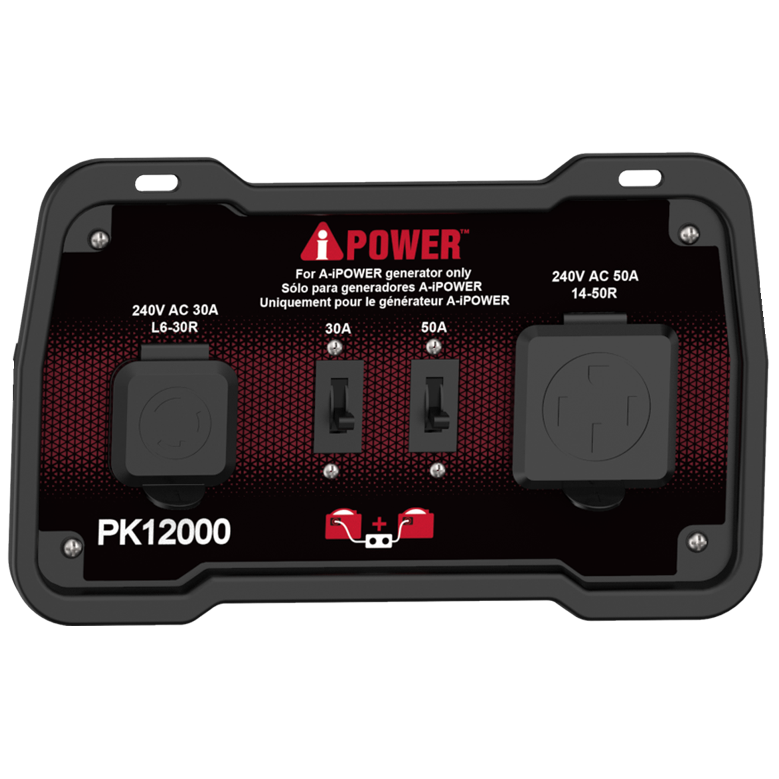 PK12000 Parallel Kit
