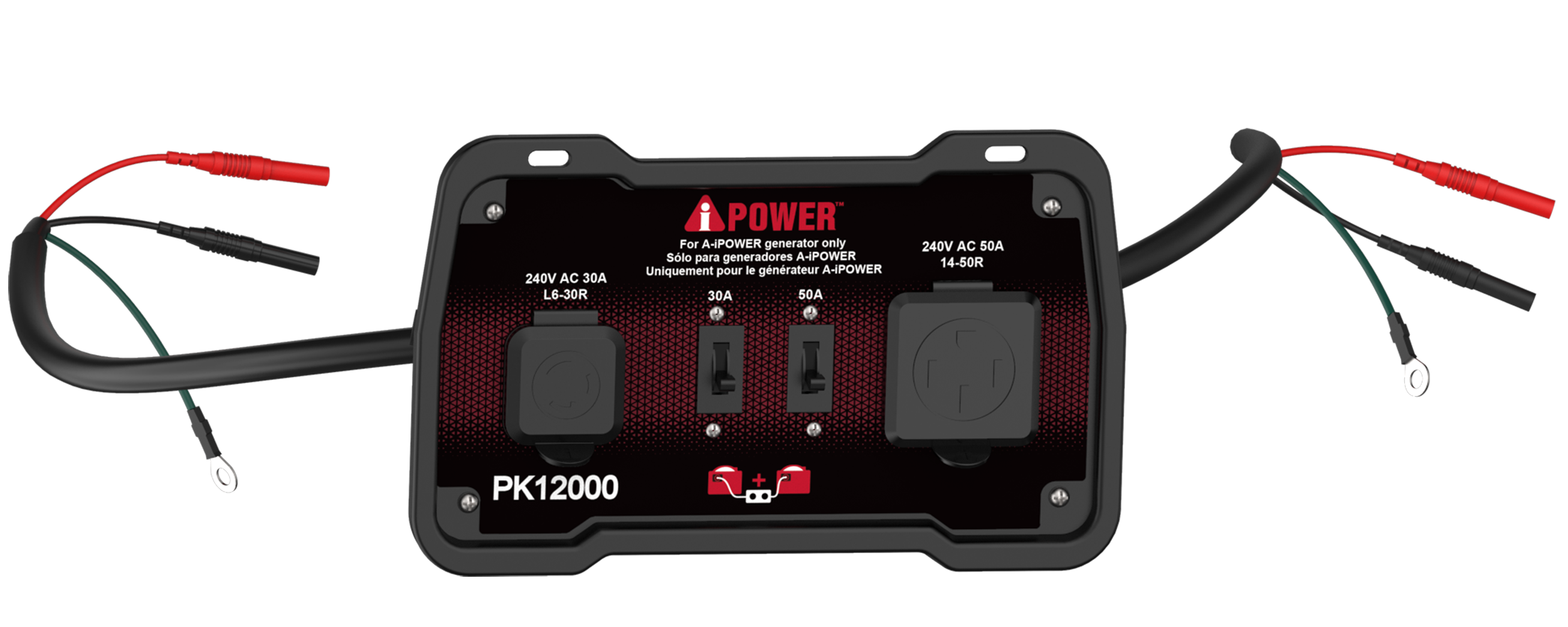 PK12000 Parallel Kit