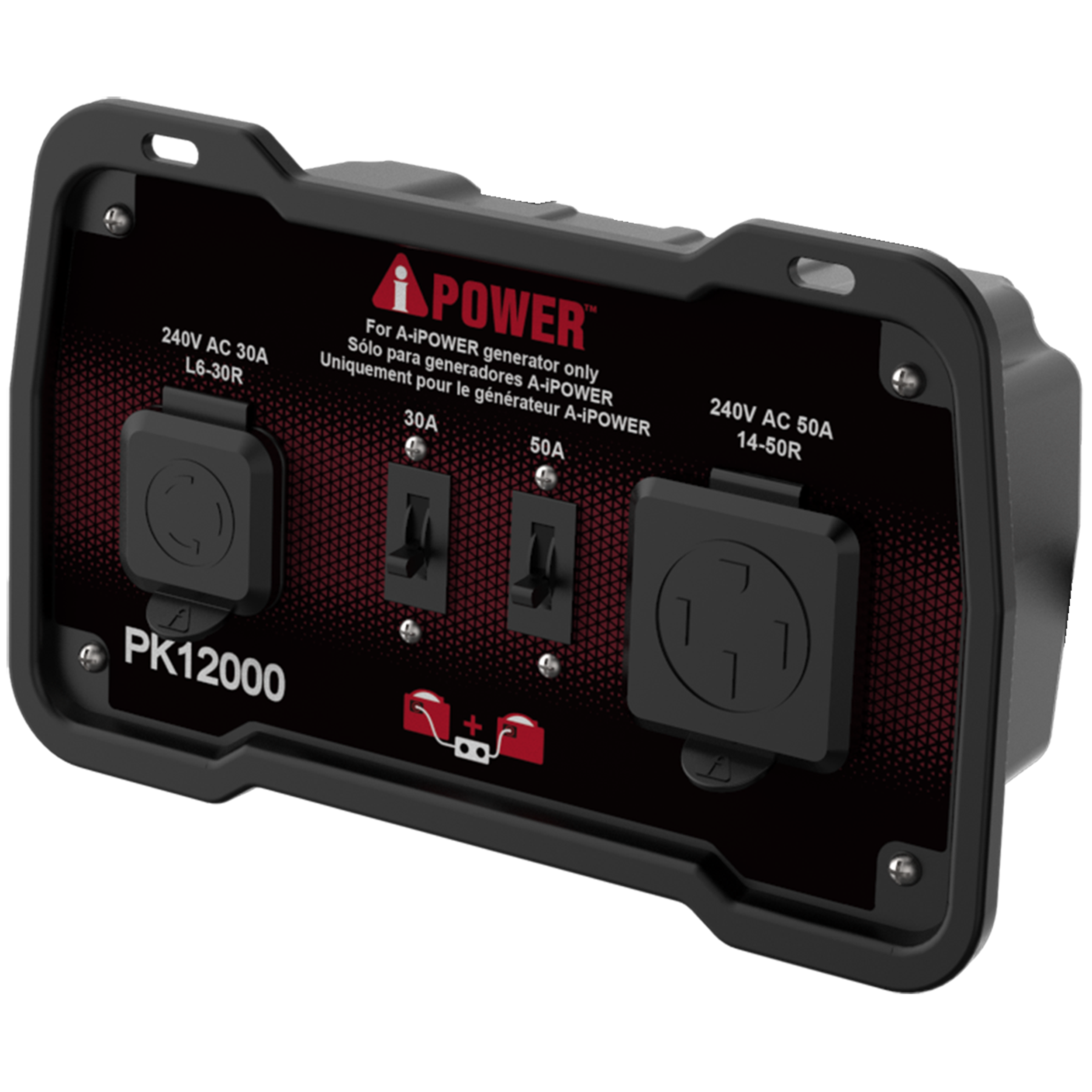 PK12000 Parallel Kit