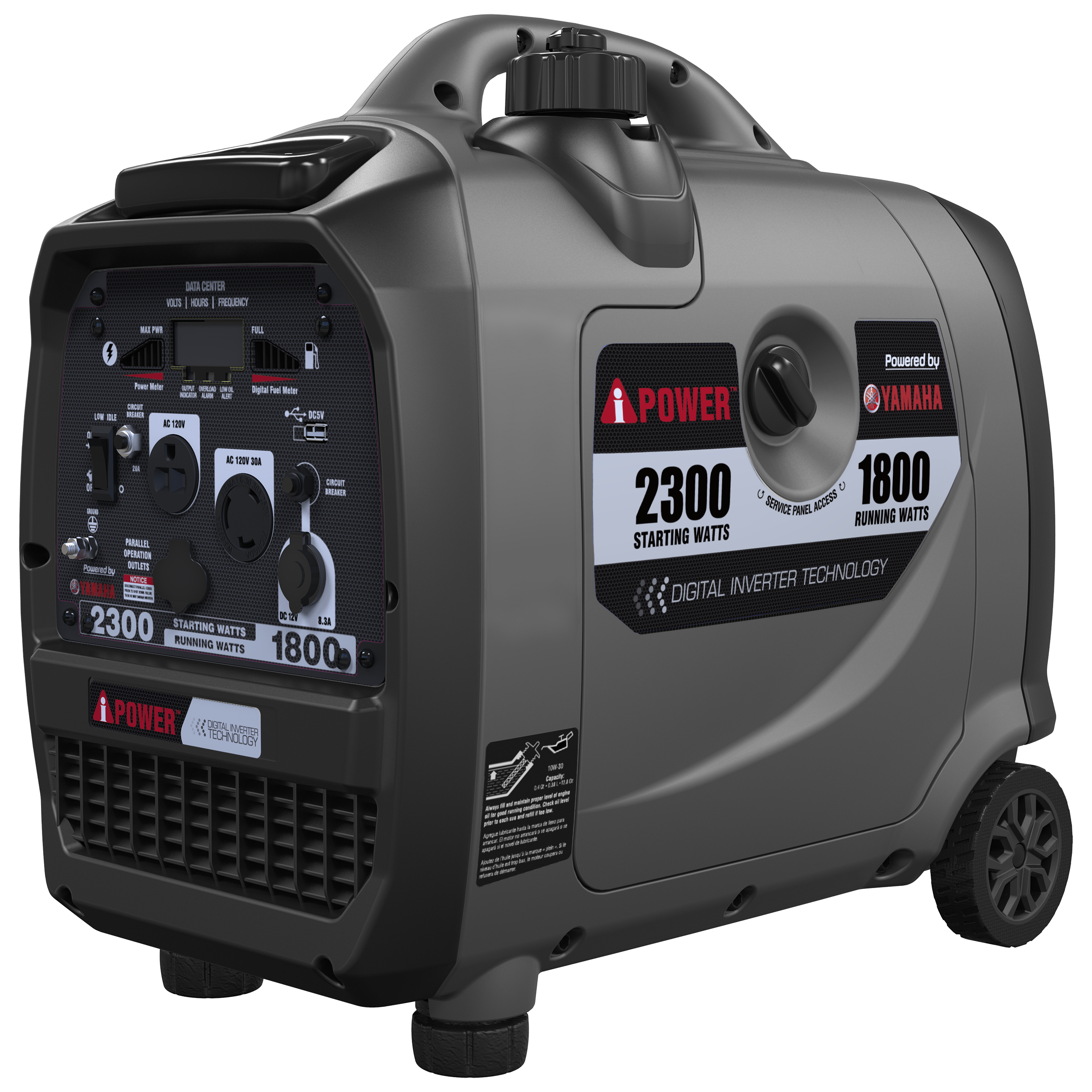 SC2300iREC Inverter Generator