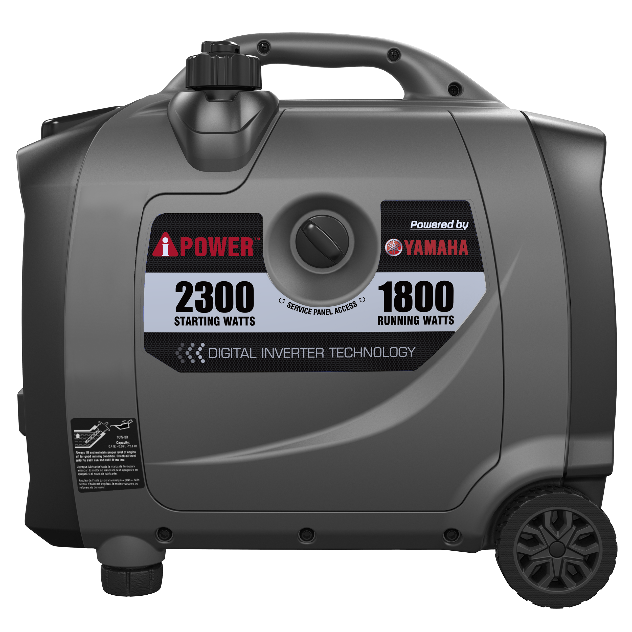 SC2300iREC Inverter Generator