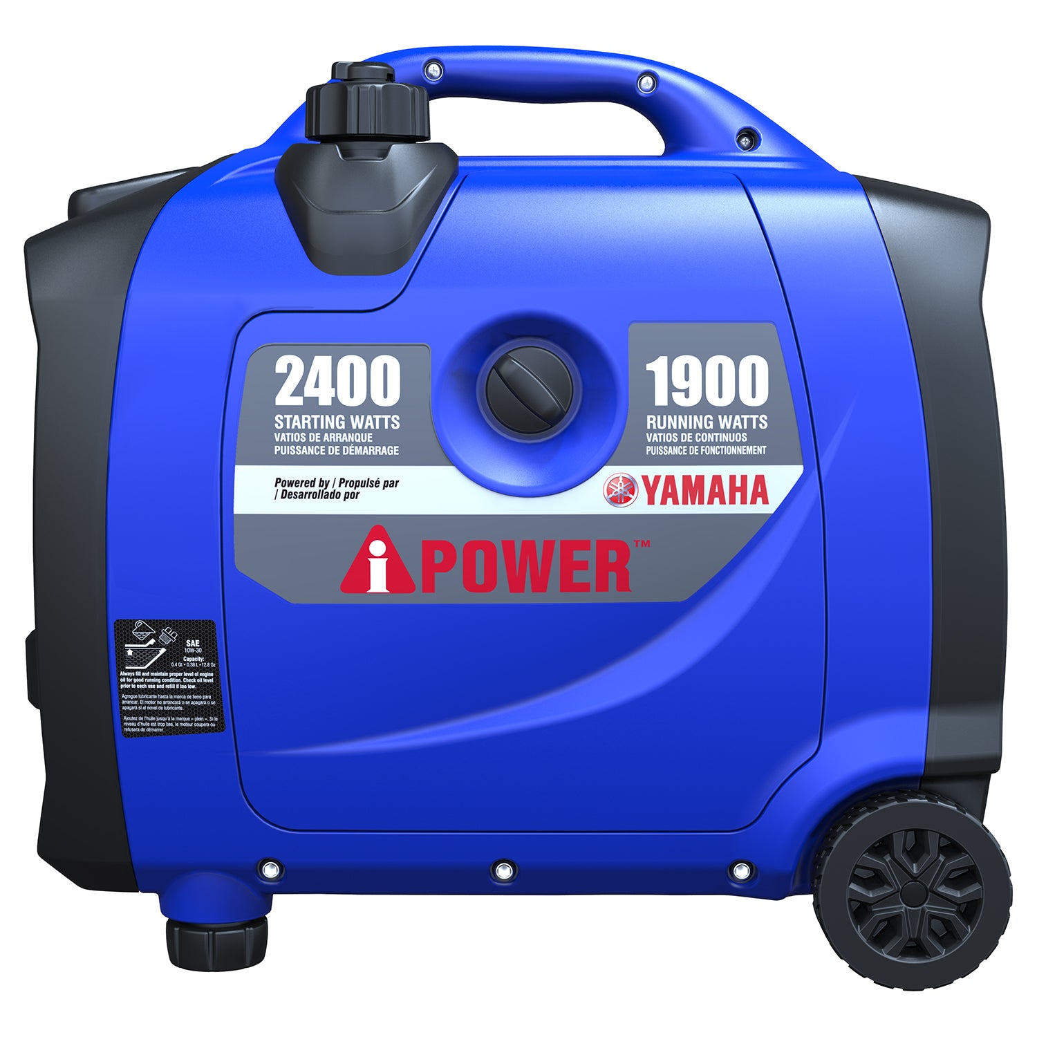 SC2400iP - Yamaha Powered Inverter Generator